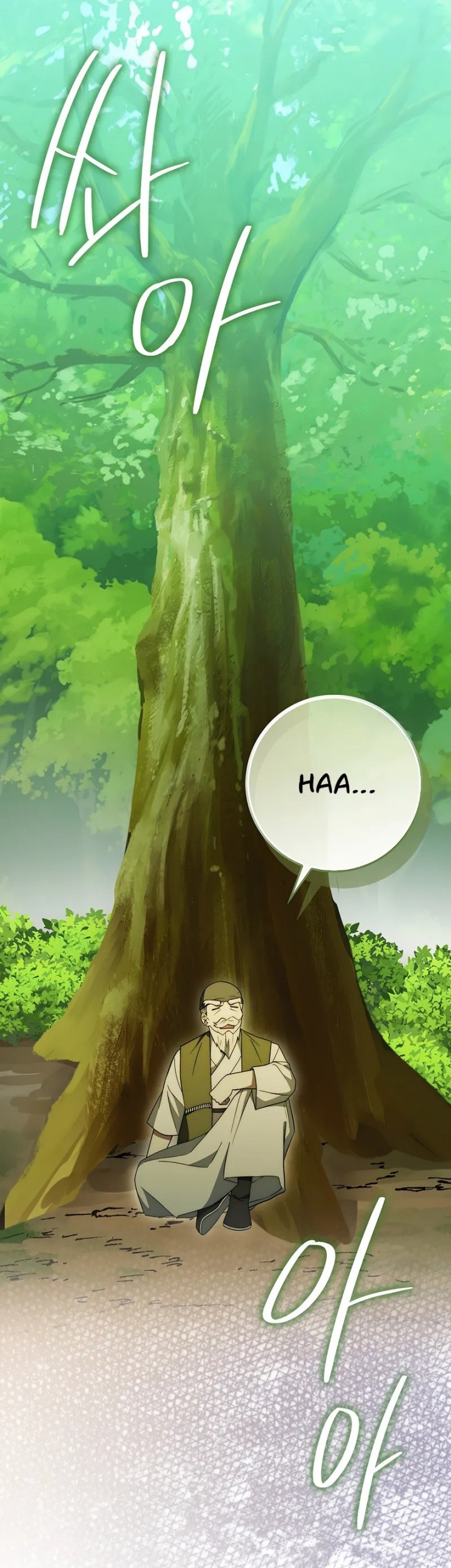 Sword God Dragon Chapter 35 Gambar 33