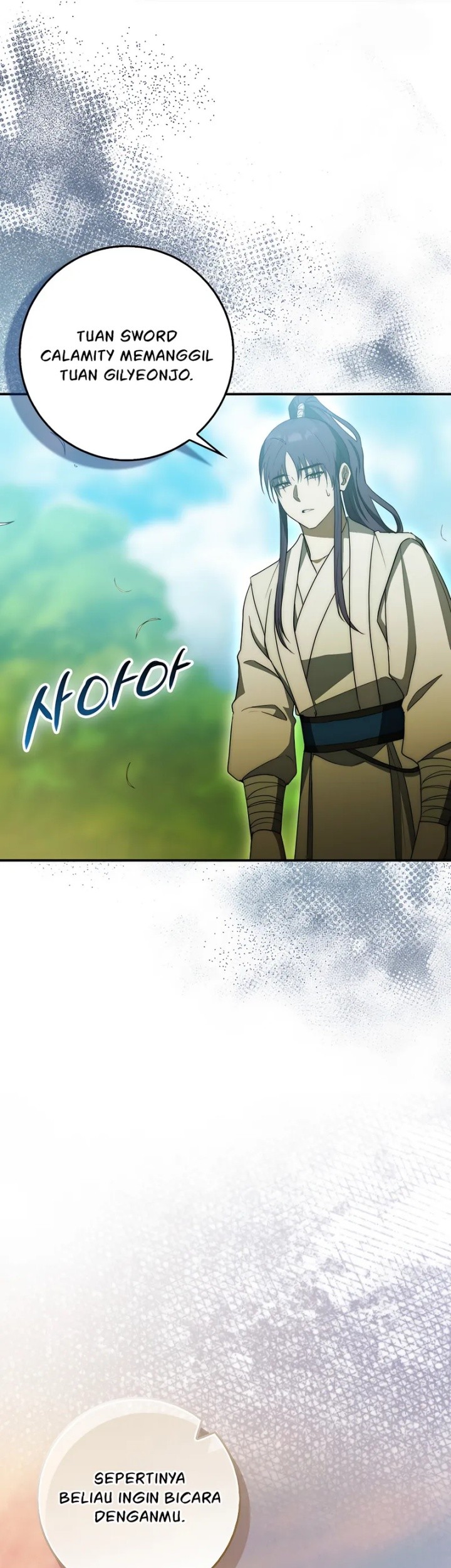 Sword God Dragon Chapter 35 Gambar 45