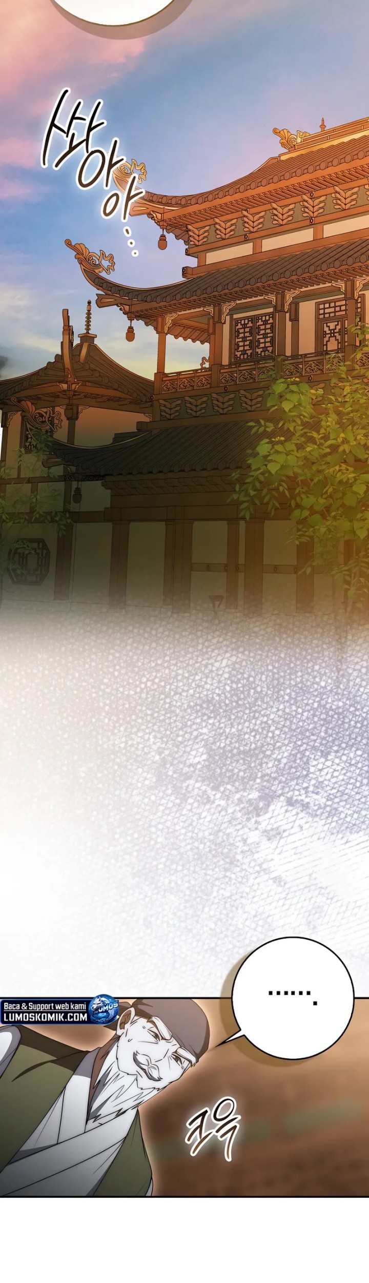 Sword God Dragon Chapter 35 Gambar 46