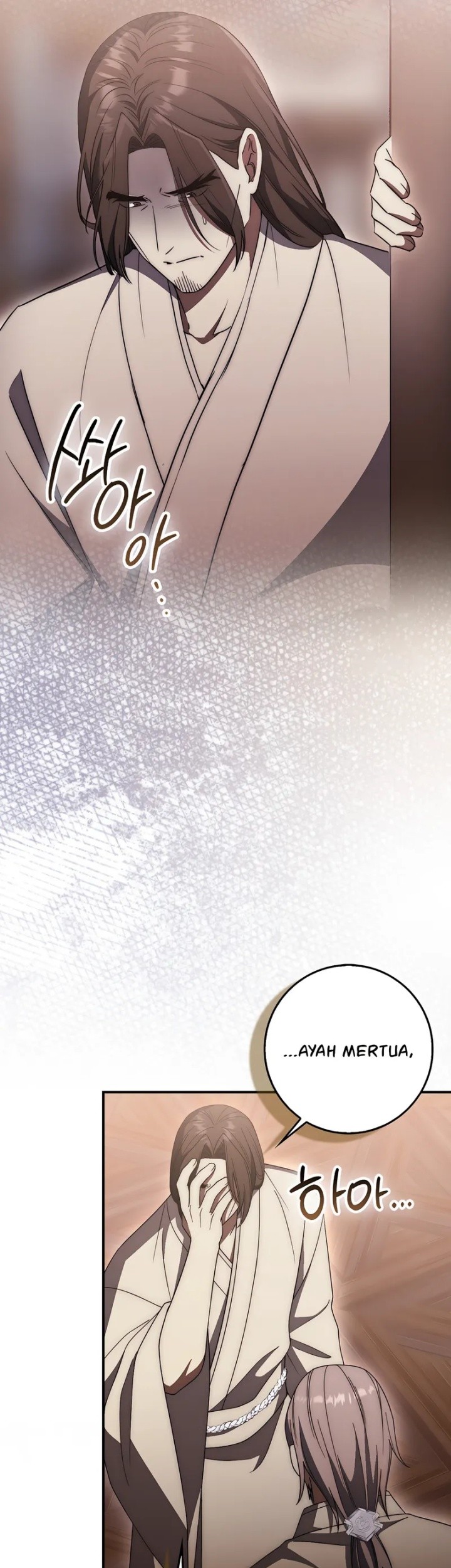 Sword God Dragon Chapter 35 Gambar 3