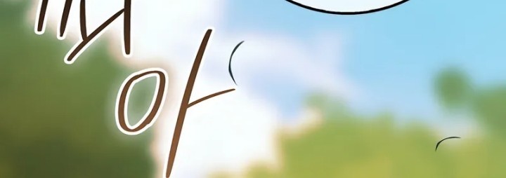 Sword God Dragon Chapter 36 Gambar 30