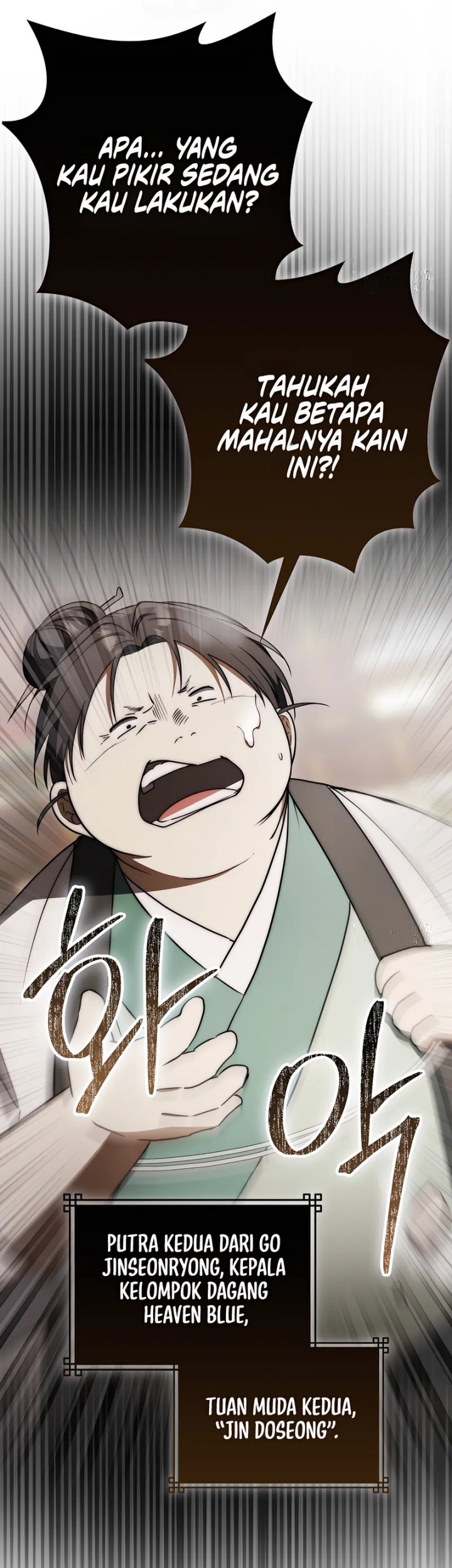 Sword God Dragon Chapter 36 Gambar 51