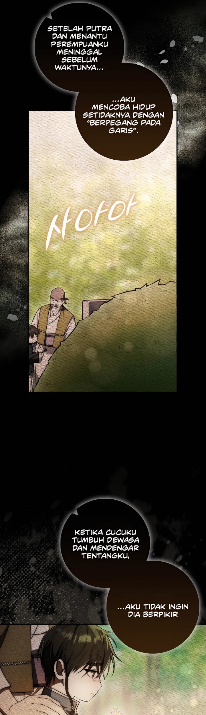 Sword God Dragon Chapter 36 Gambar 12