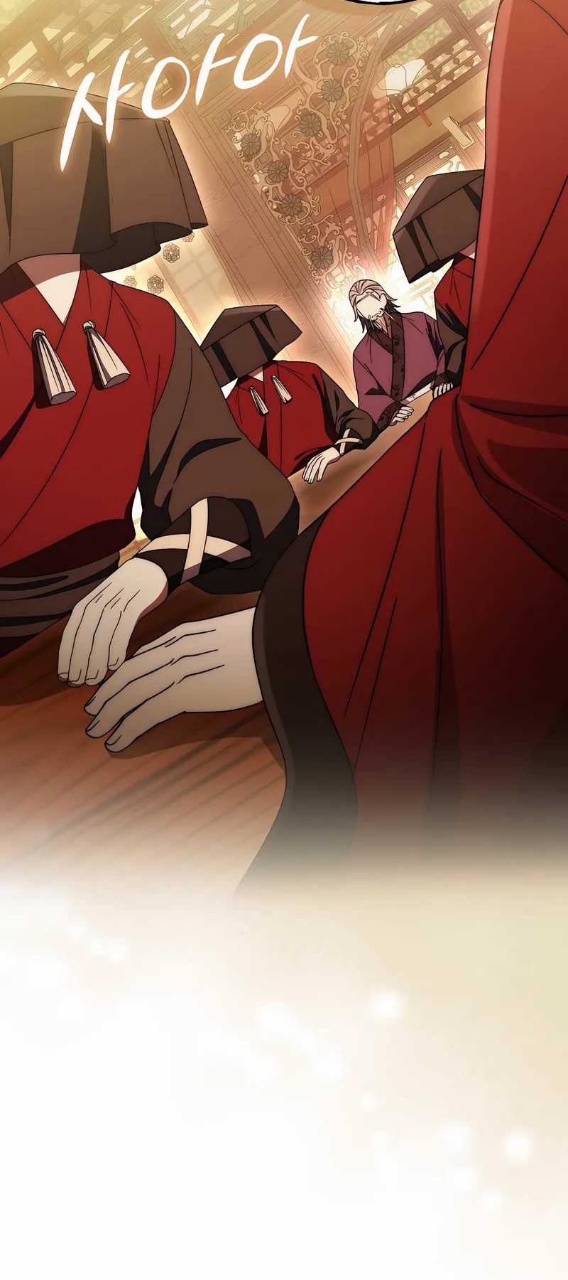 Sword God Dragon Chapter 37 Gambar 52