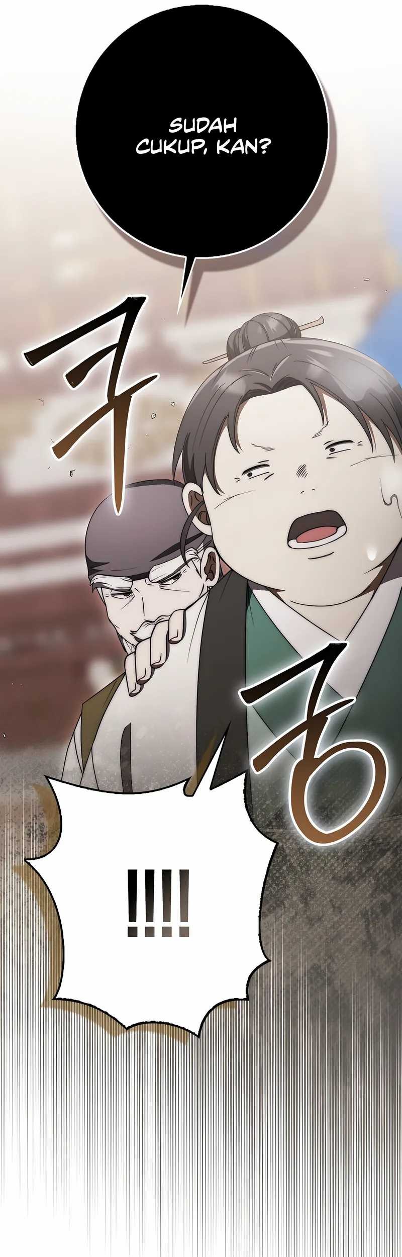 Sword God Dragon Chapter 37 Gambar 6