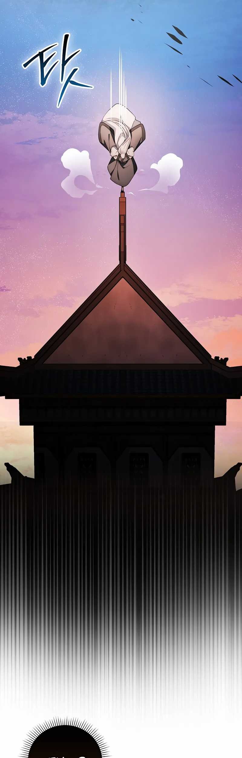 Sword God Dragon Chapter 38 Gambar 50