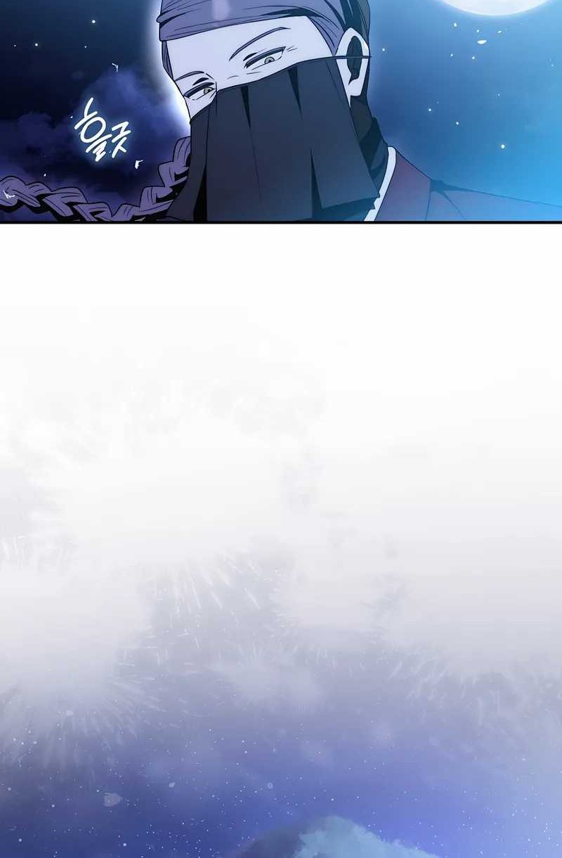 Sword God Dragon Chapter 38 Gambar 73