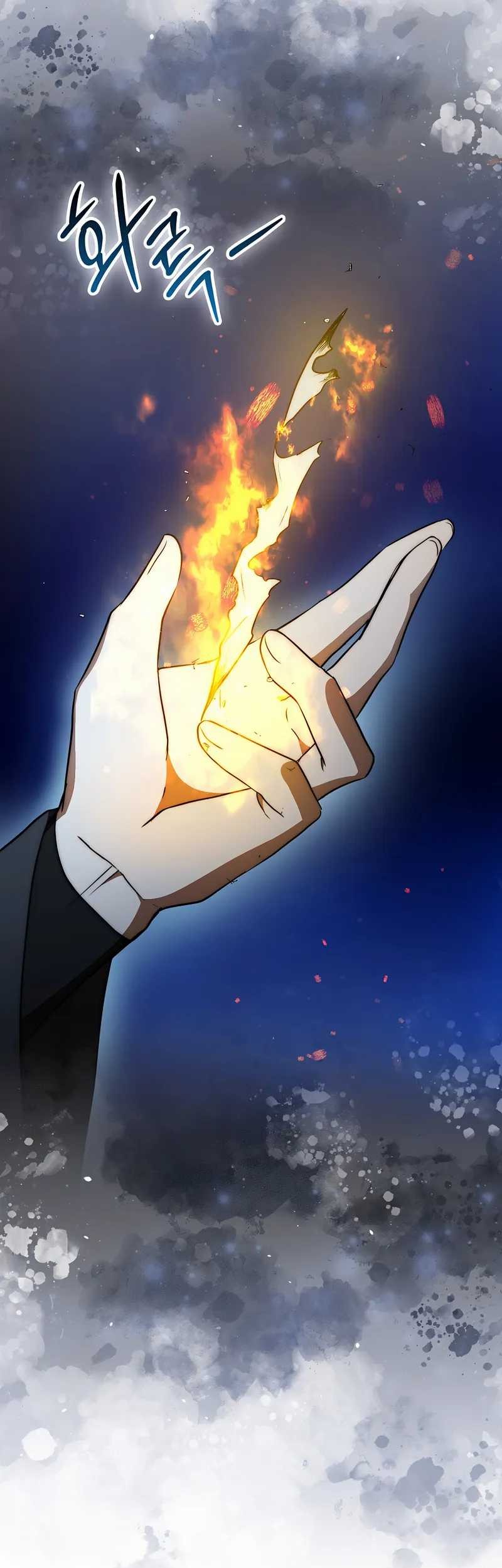 Sword God Dragon Chapter 38 Gambar 4