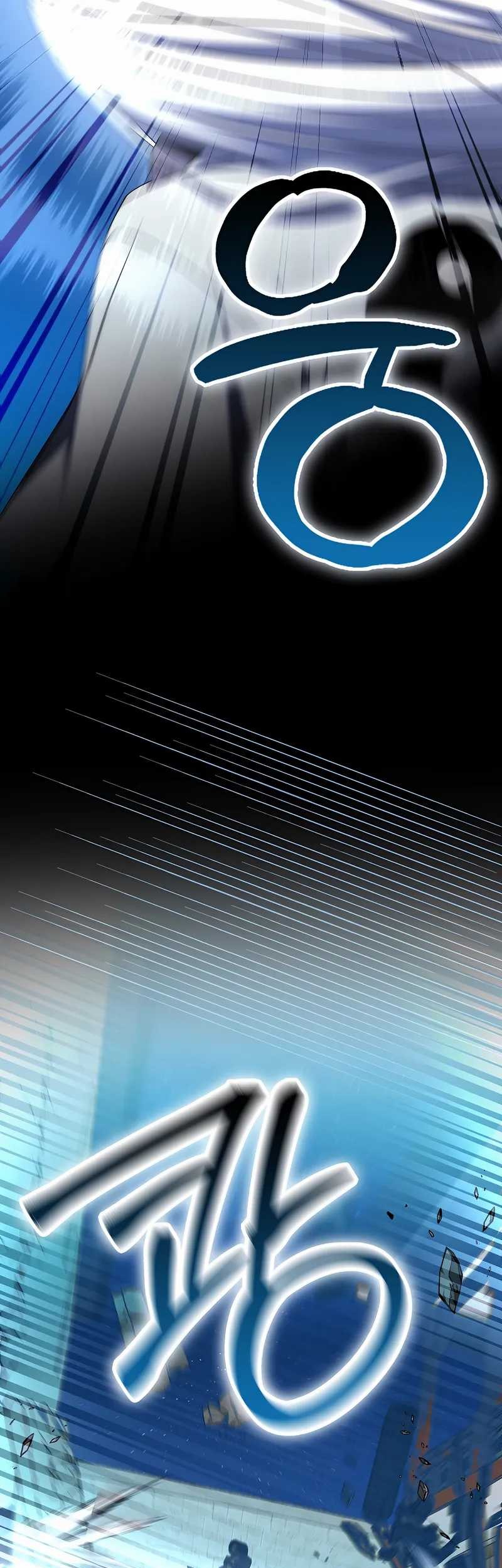 Sword God Dragon Chapter 39 Gambar 40