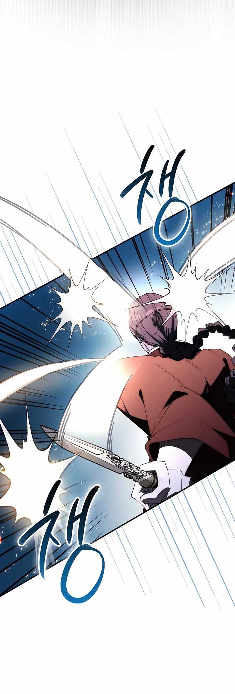 Sword God Dragon Chapter 39 Gambar 16