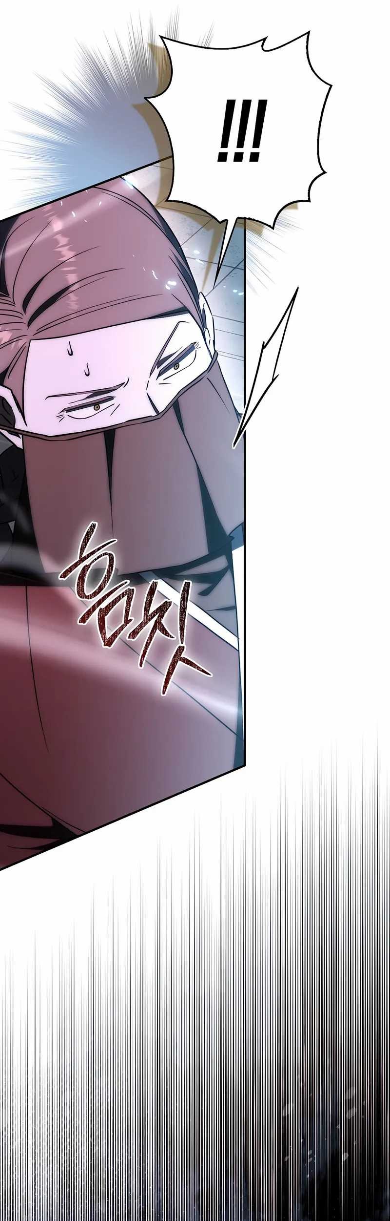 Sword God Dragon Chapter 39 Gambar 17