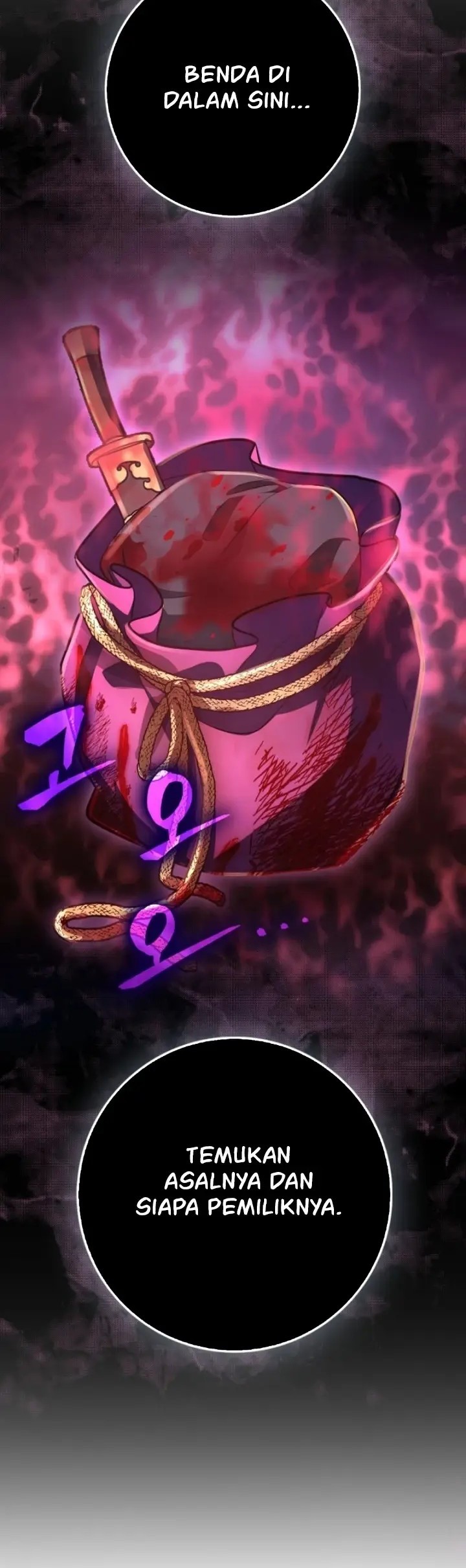 Sword God Dragon Chapter 4 Gambar 66