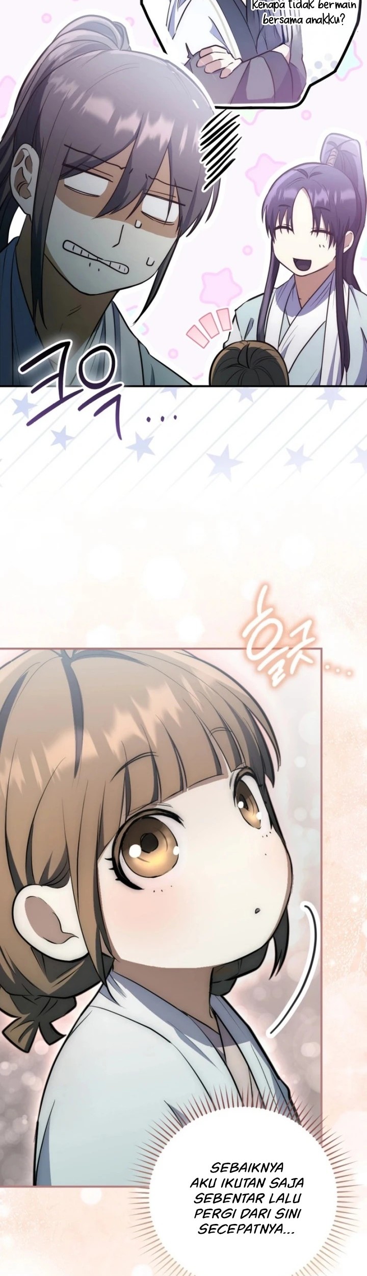 Sword God Dragon Chapter 4 Gambar 21