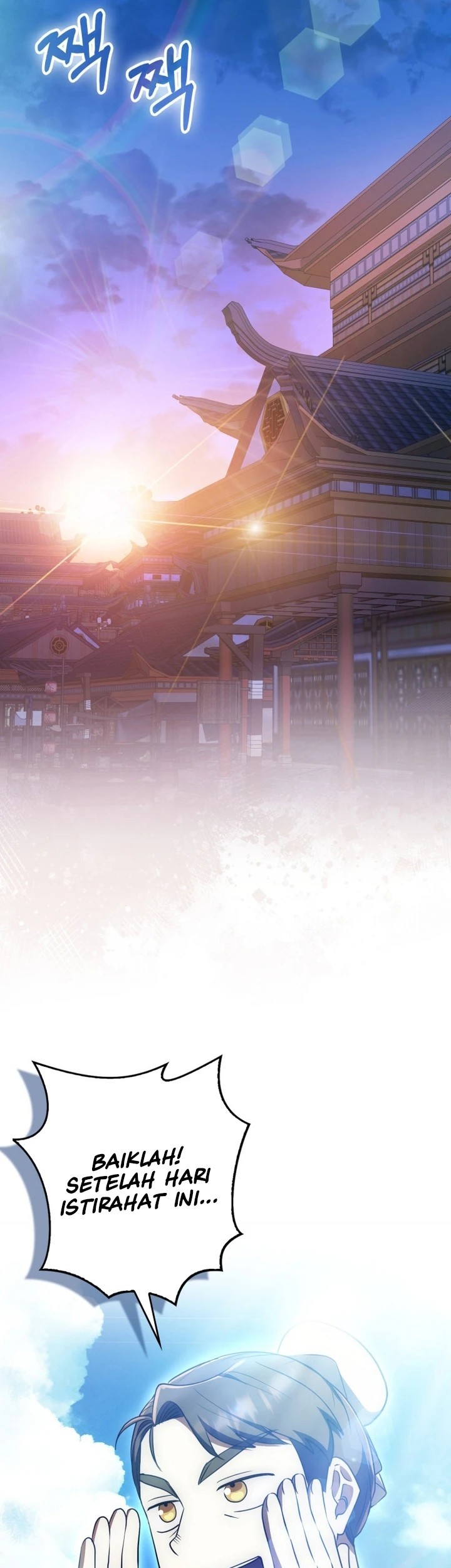 Sword God Dragon Chapter 5 Gambar 44