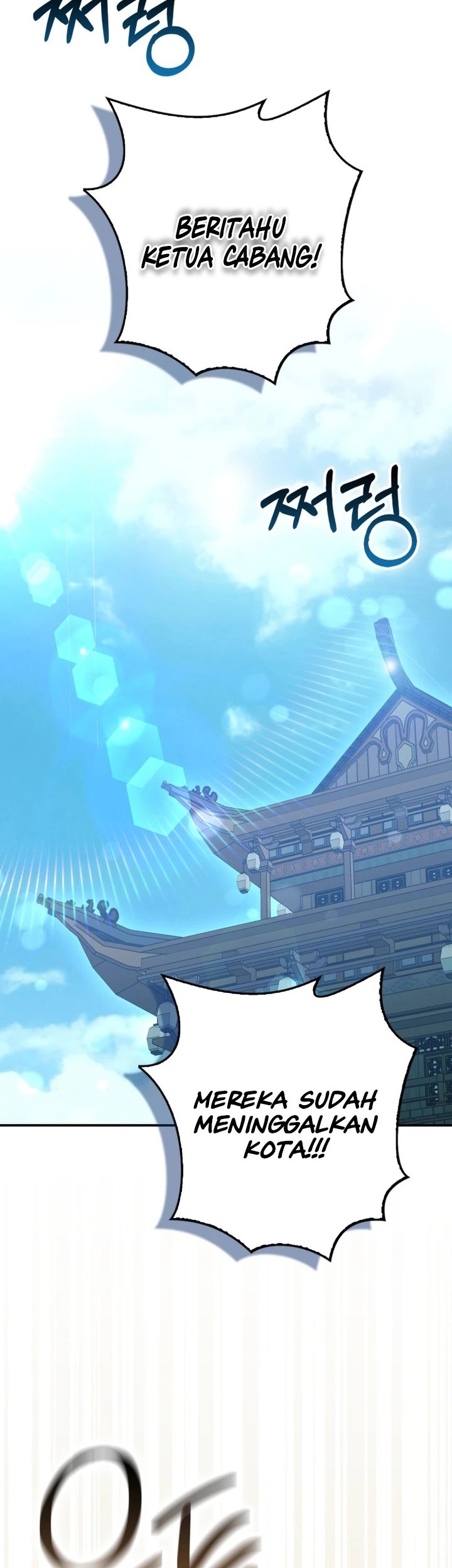 Sword God Dragon Chapter 5 Gambar 49