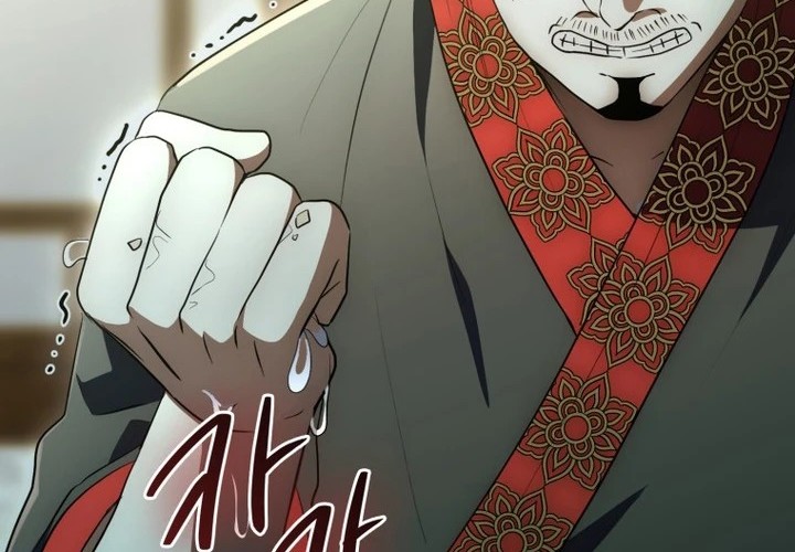 Sword God Dragon Chapter 5 Gambar 51