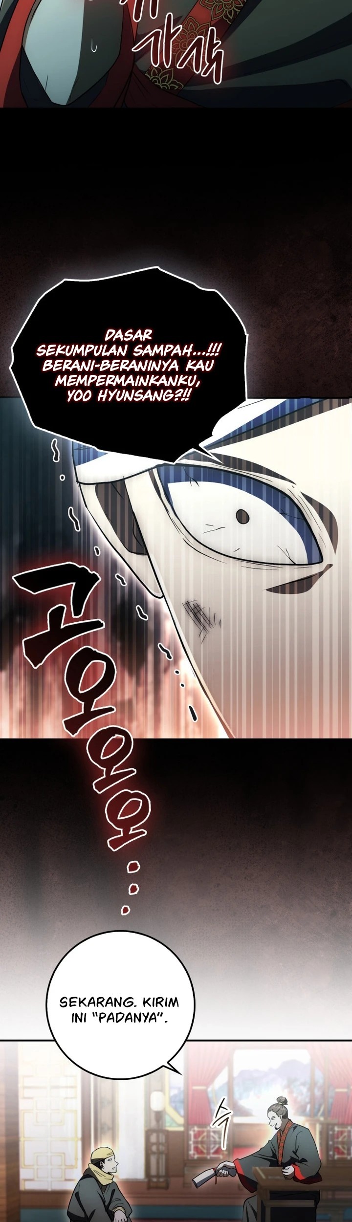 Sword God Dragon Chapter 5 Gambar 52