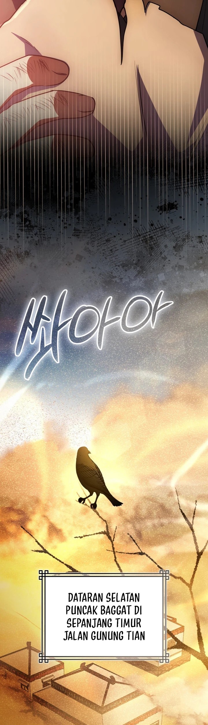 Sword God Dragon Chapter 5 Gambar 56