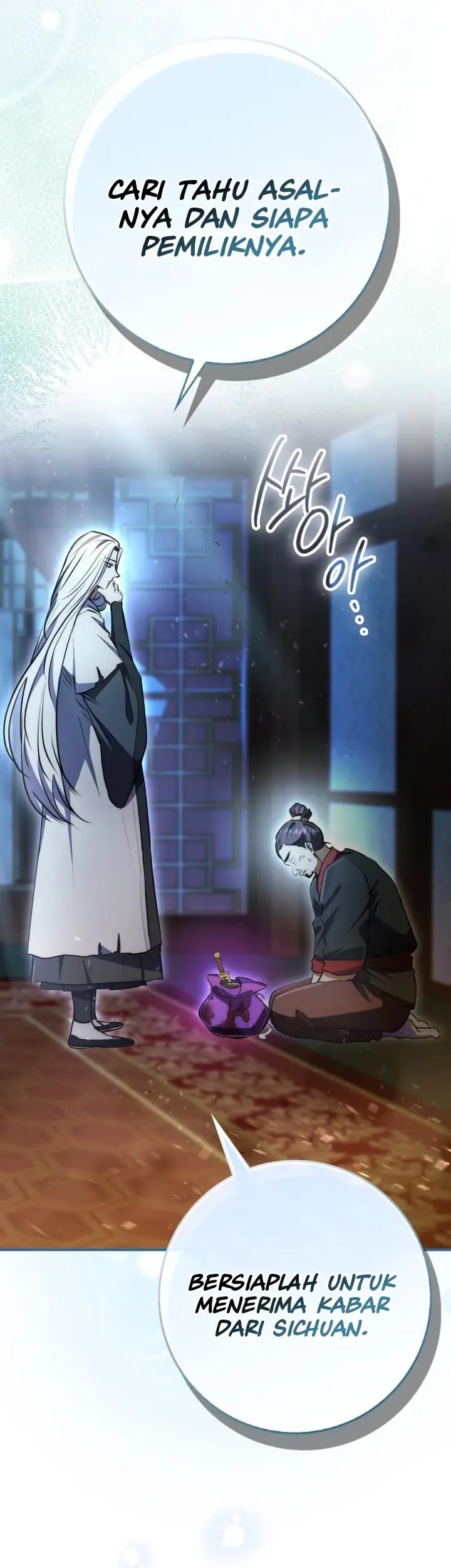 Baca Komik Sword God Dragon Chapter 5 Gambar 1