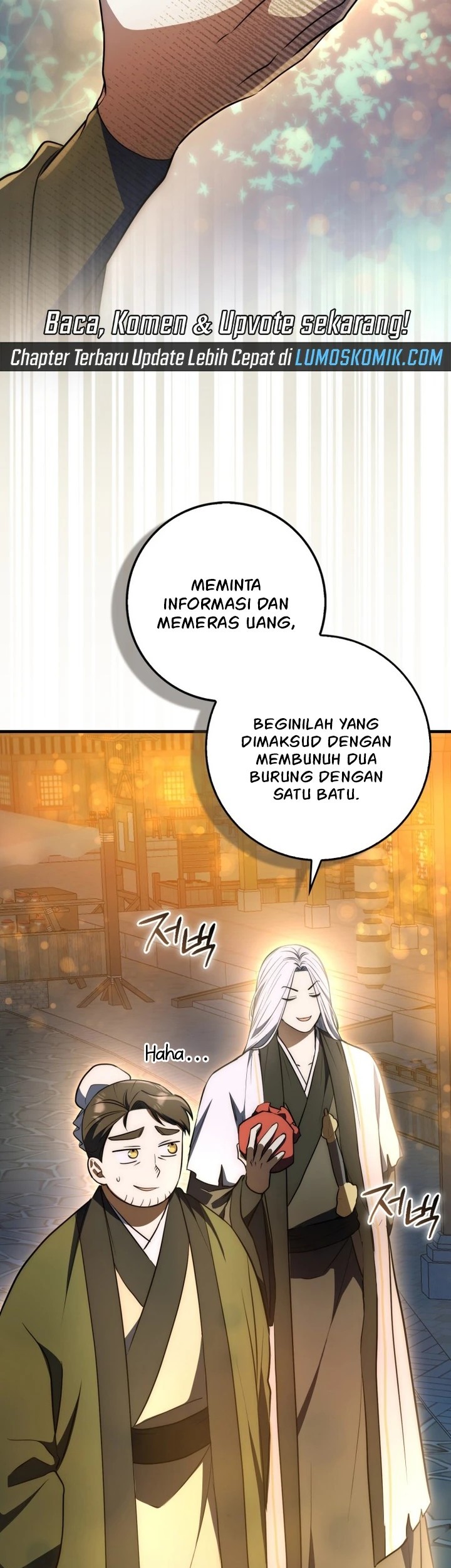 Sword God Dragon Chapter 5 Gambar 10