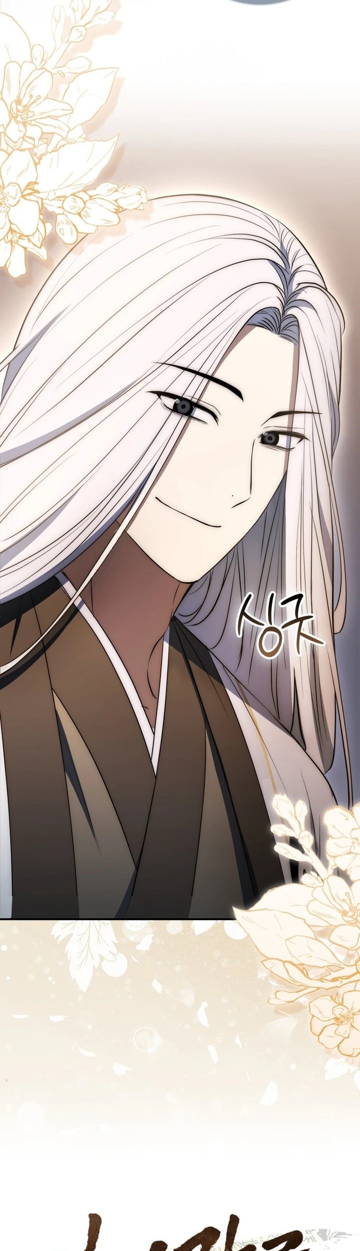 Sword God Dragon Chapter 5 Gambar 21