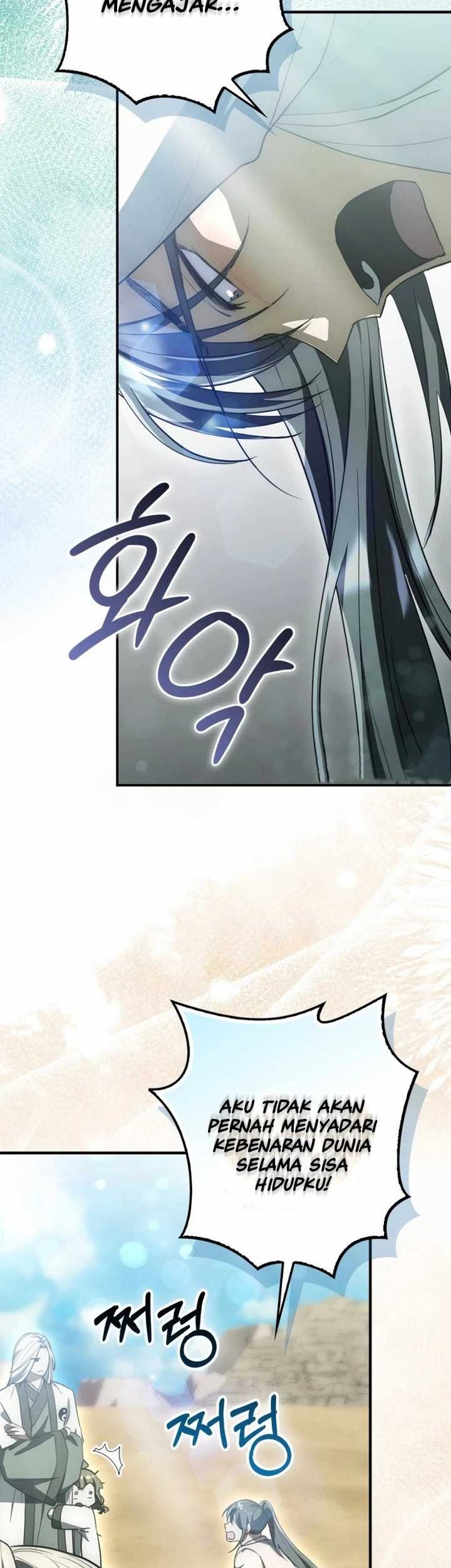 Sword God Dragon Chapter 7 Gambar 42