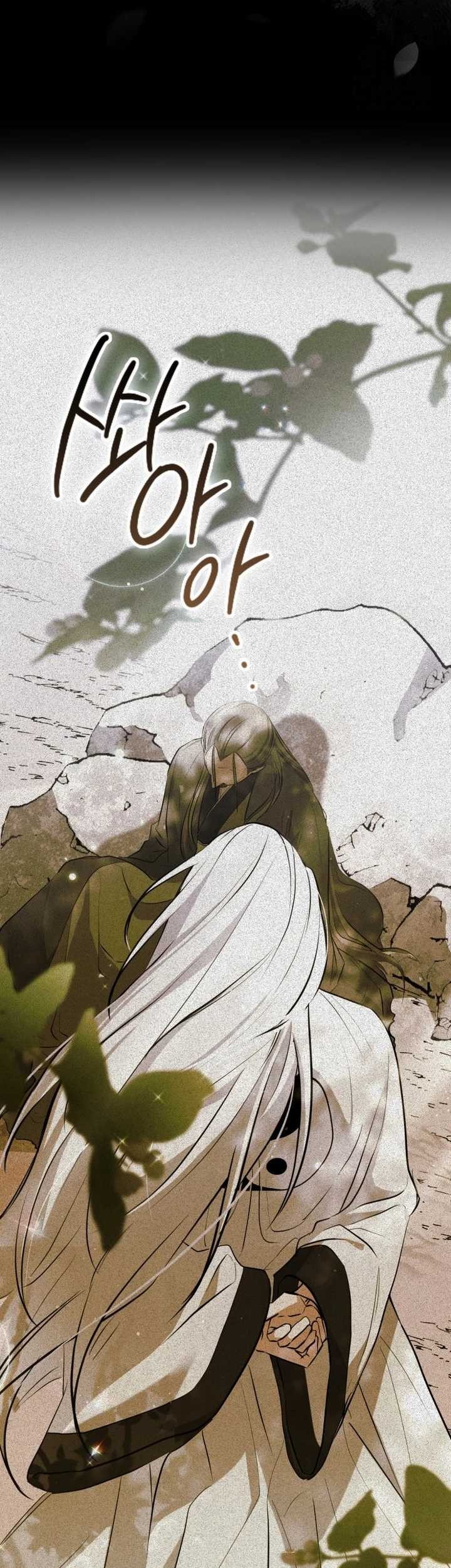 Sword God Dragon Chapter 8 Gambar 61