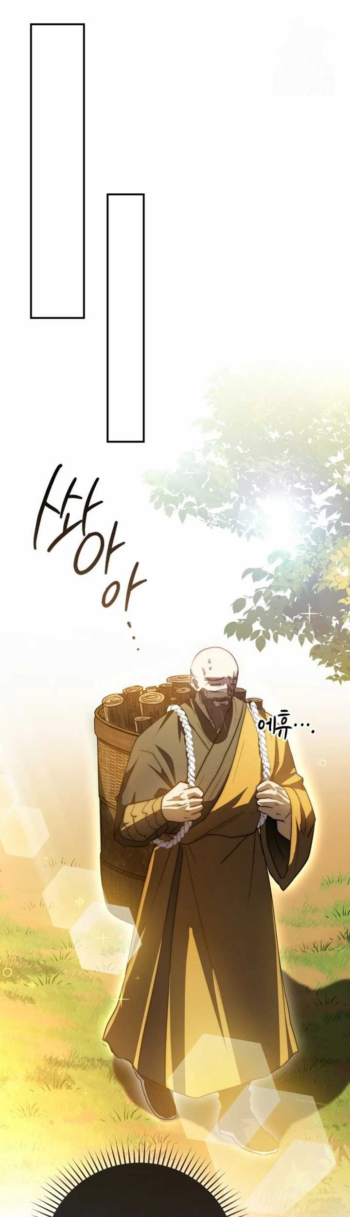 Sword God Dragon Chapter 8 Gambar 28