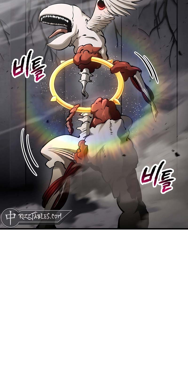 Sword King Chapter 240 Gambar 25