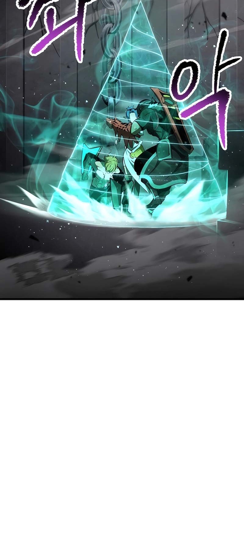 Sword King Chapter 240 Gambar 49