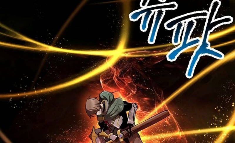 Sword King Chapter 246 Gambar 59