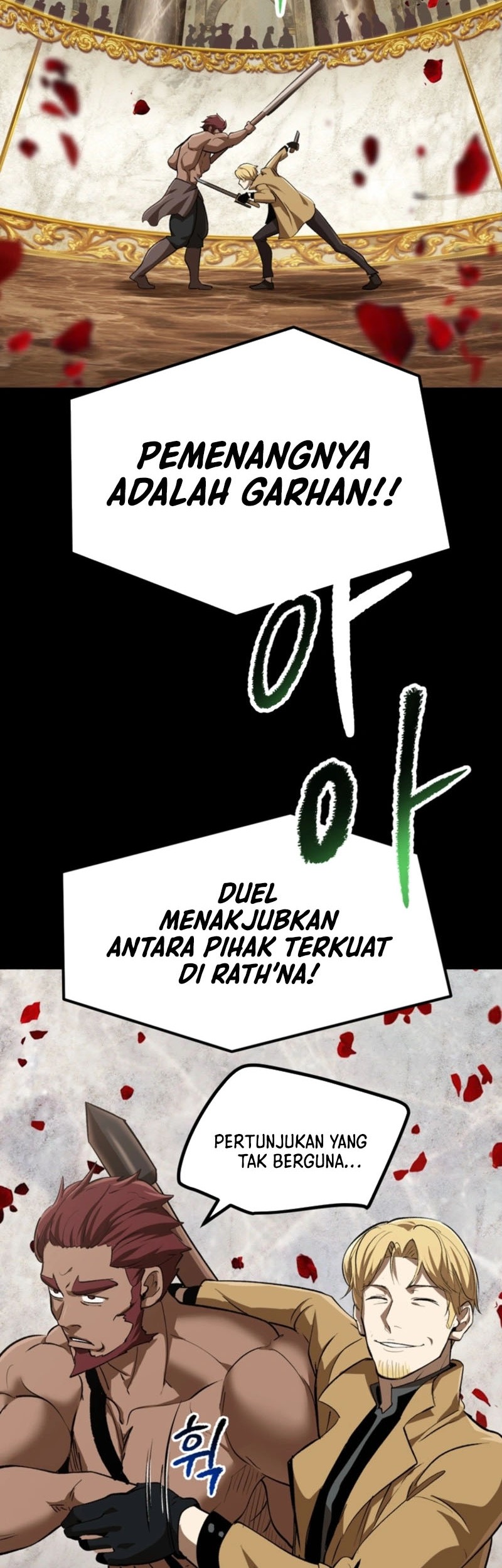 Sword King Chapter 247 Gambar 58
