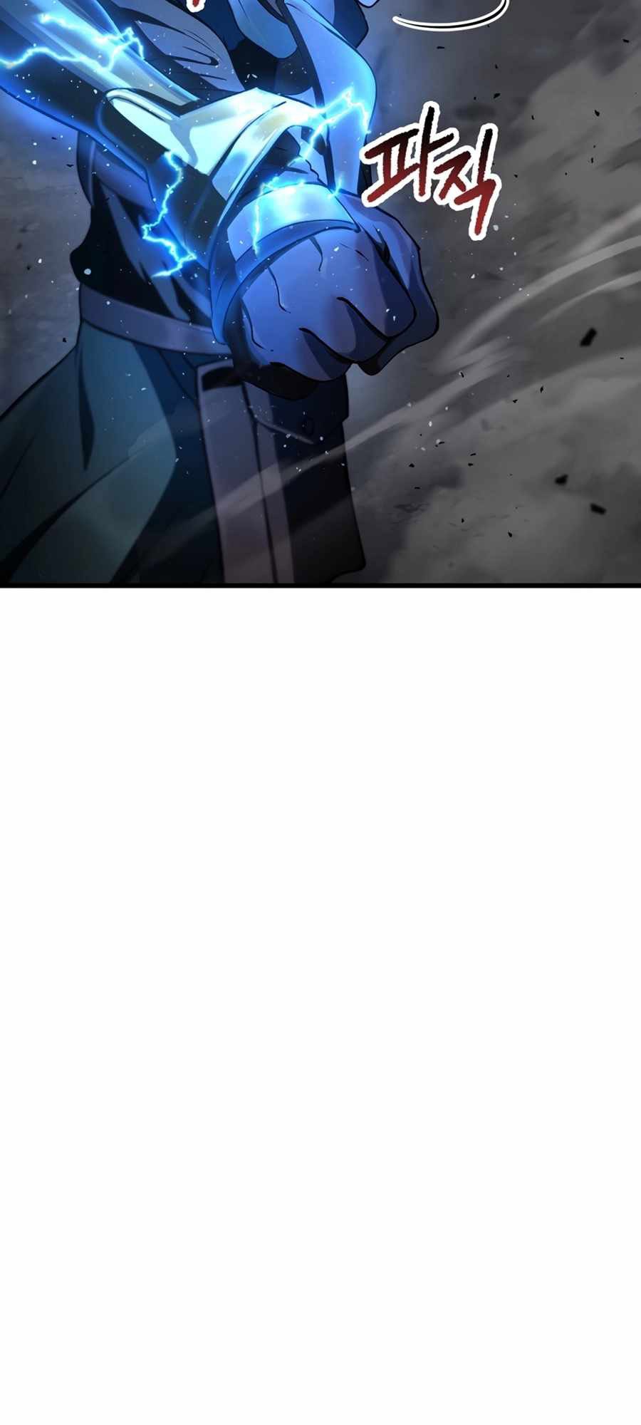 Sword King Chapter 249 Gambar 55