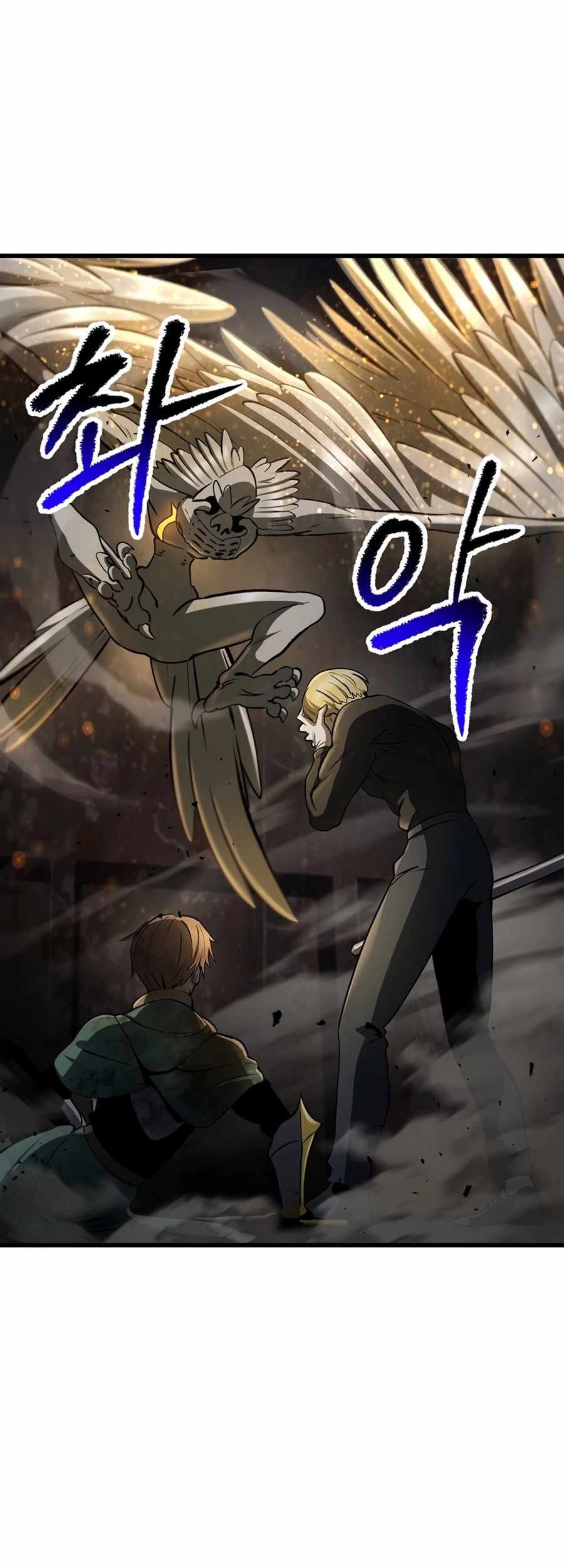 Sword King Chapter 249 Gambar 32