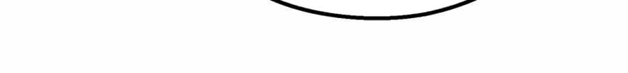 Sword King Chapter 252 Gambar 56