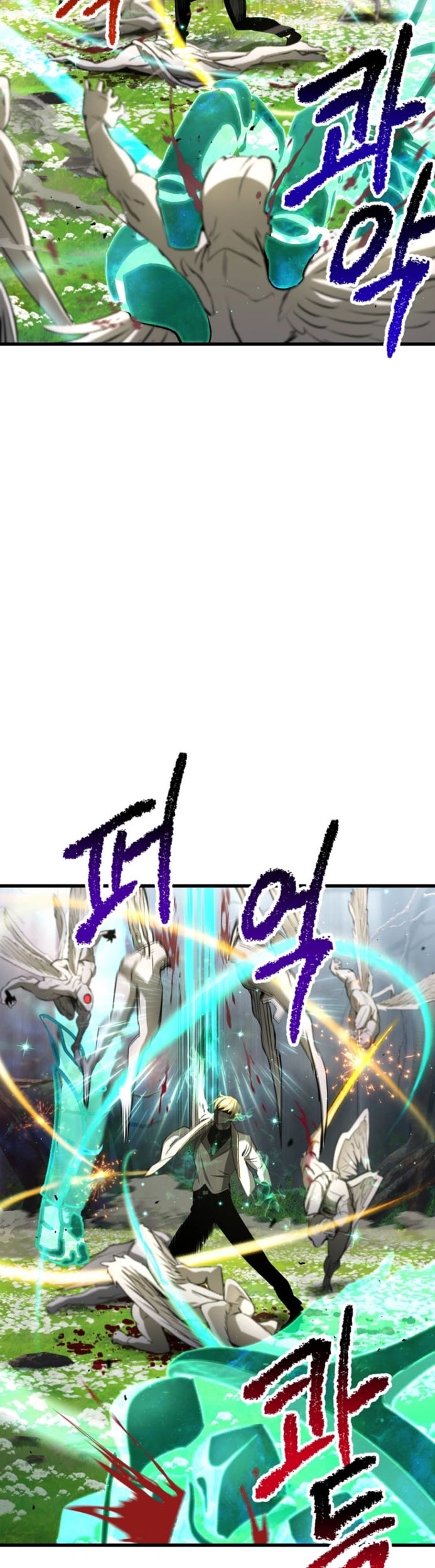 Sword King Chapter 253 Gambar 54