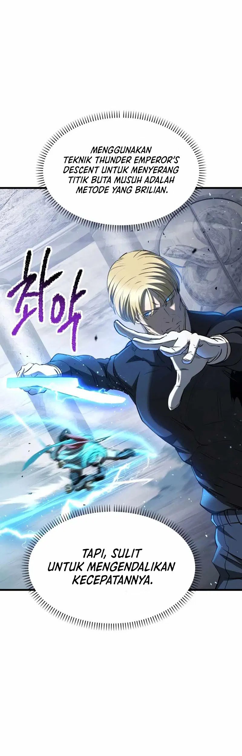 Baca Komik Sword King Chapter 255 Gambar 1