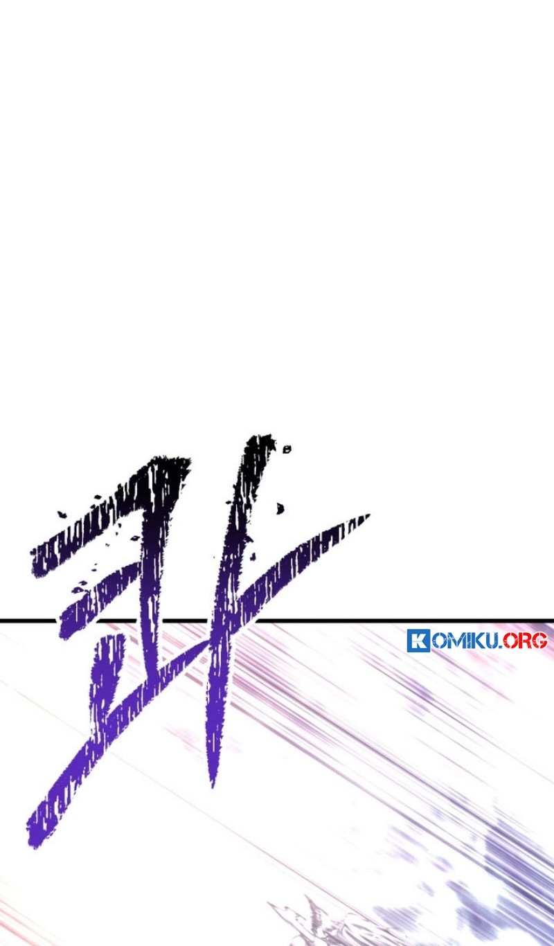 Sword King Chapter 259 Gambar 71