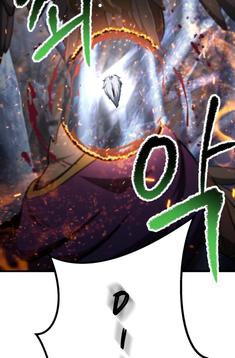 Sword King Chapter 260 Gambar 43