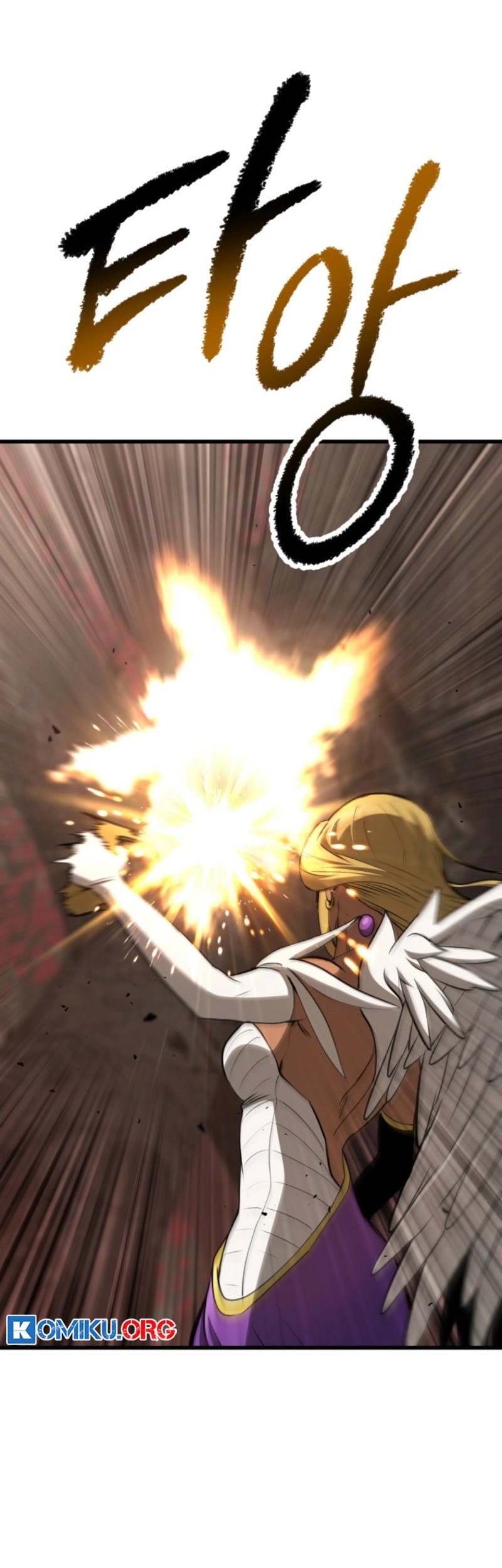 Sword King Chapter 260 Gambar 80