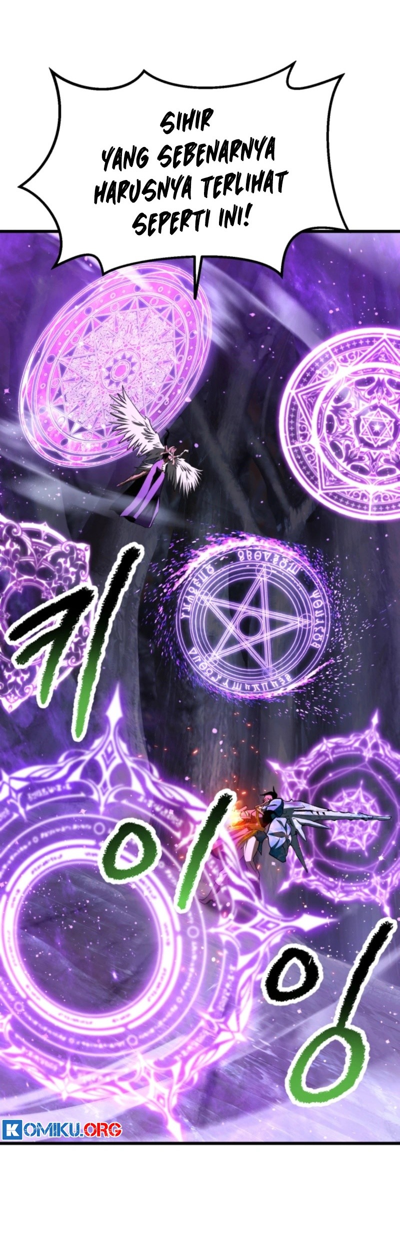 Sword King Chapter 260 Gambar 20