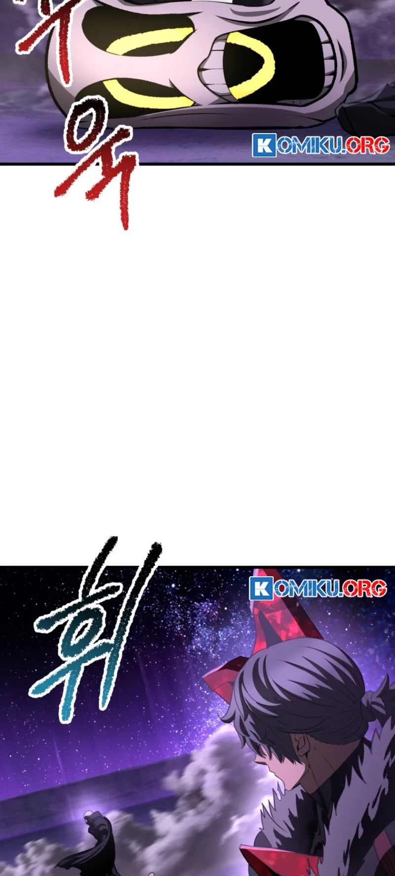 Sword King Chapter 261 Gambar 77