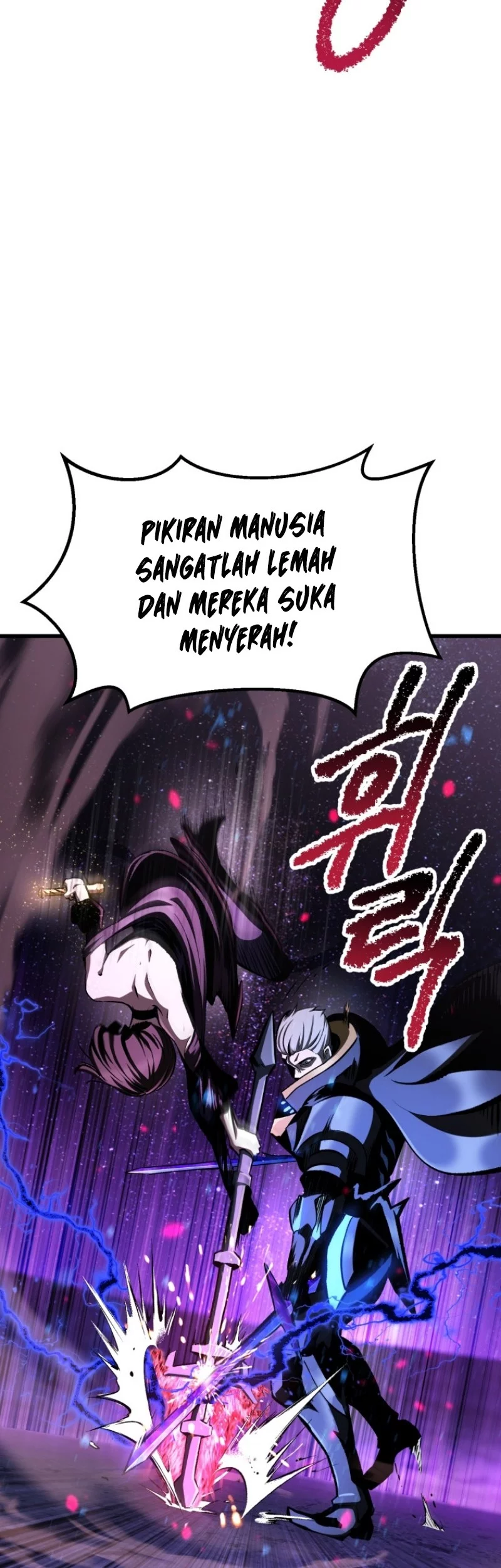 Sword King Chapter 261 Gambar 6