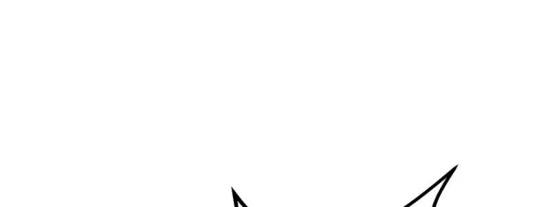 Sword King Chapter 261 Gambar 22