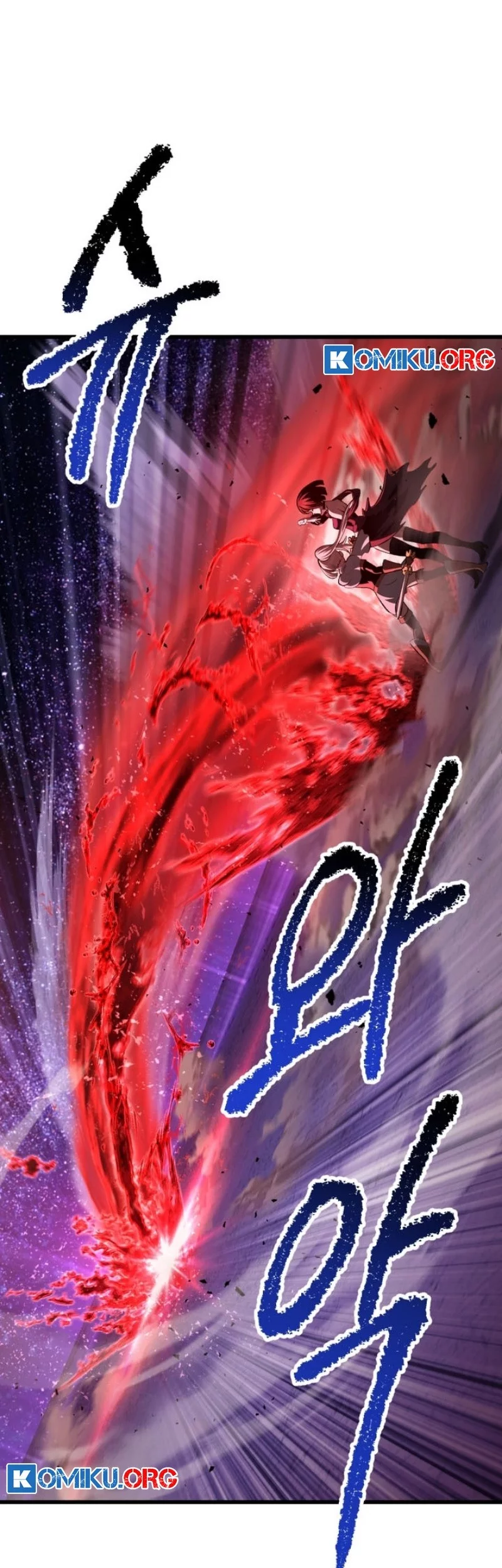 Sword King Chapter 262 Gambar 33