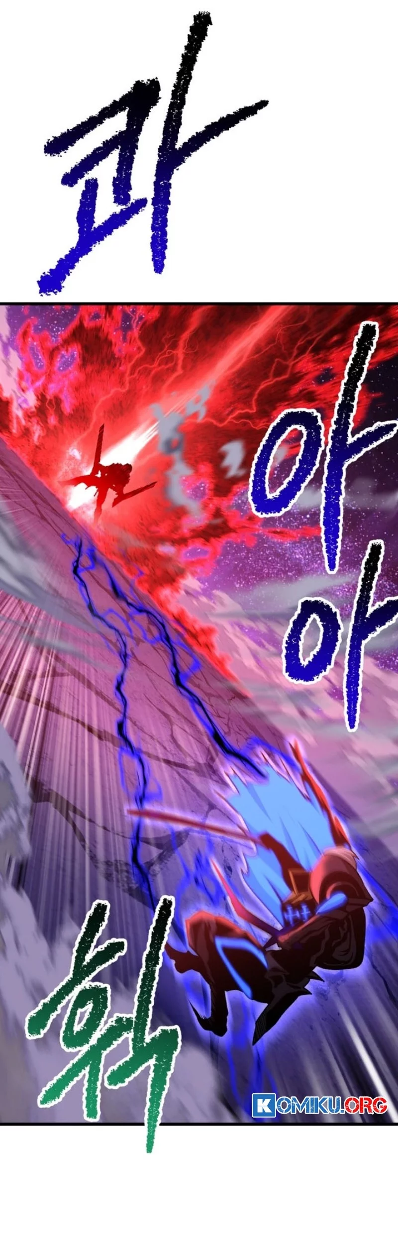 Sword King Chapter 262 Gambar 60