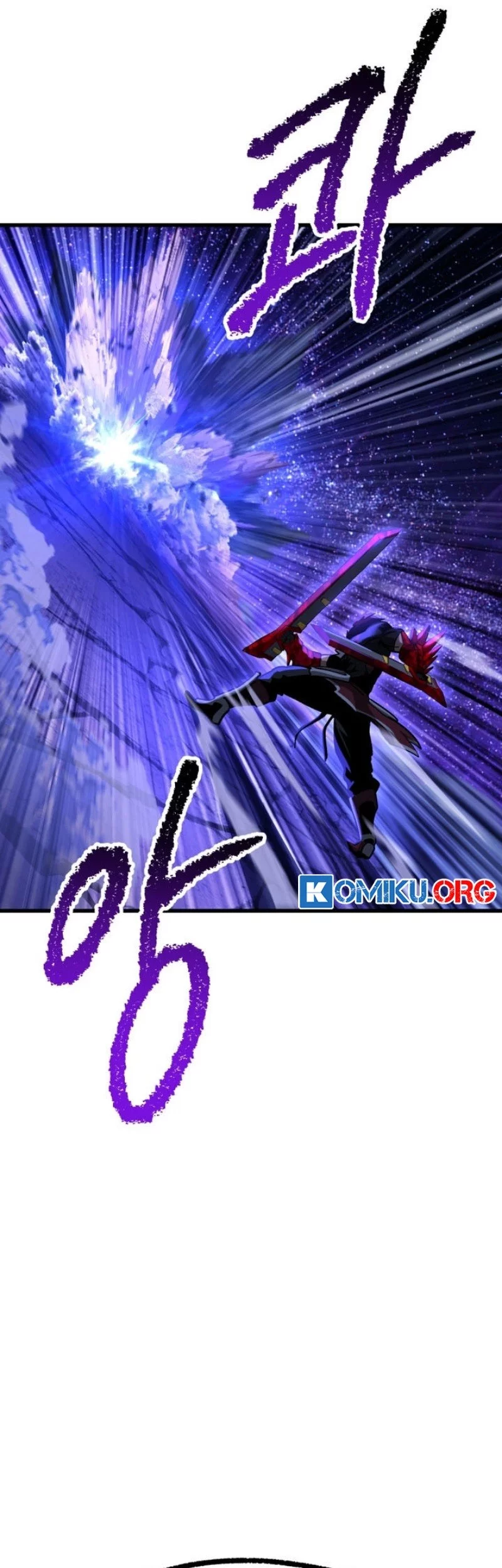 Sword King Chapter 262 Gambar 72