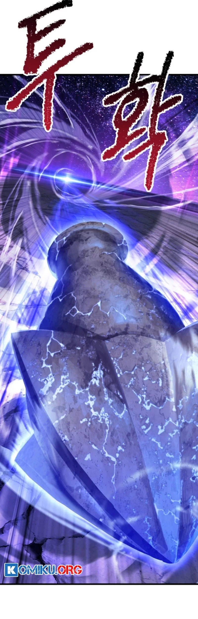 Sword King Chapter 262 Gambar 78