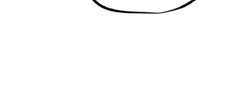 Sword King Chapter 262 Gambar 7