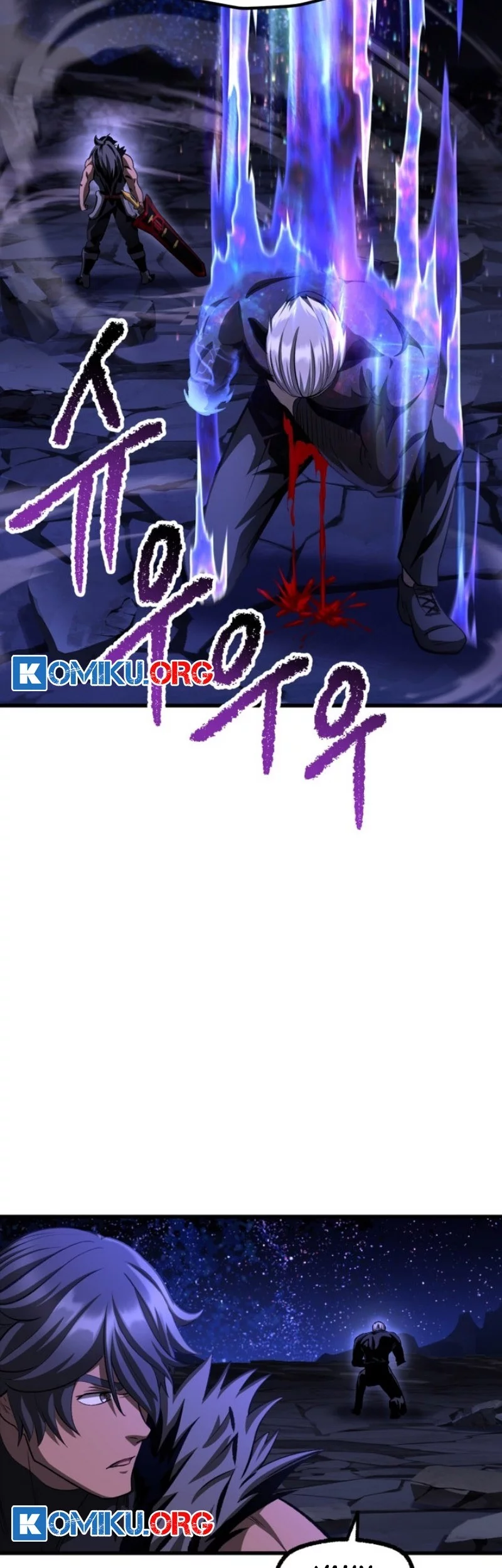 Sword King Chapter 265 Gambar 88